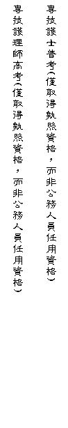r: M@h(ȨoӸAӫDȤHθ)

M@zv(ȨoӸAӫDȤHθ)


